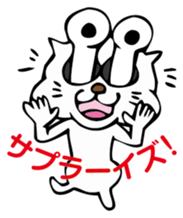 deme-neko sticker #2954227