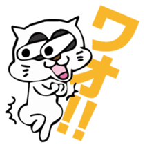 deme-neko sticker #2954228