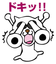 deme-neko sticker #2954229