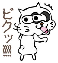 deme-neko sticker #2954231