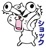 deme-neko sticker #2954233