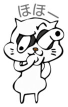 deme-neko sticker #2954235