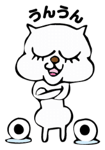 deme-neko sticker #2954236