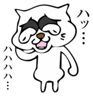 deme-neko sticker #2954238