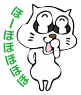 deme-neko sticker #2954240