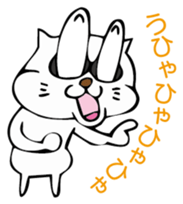 deme-neko sticker #2954241