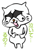 deme-neko sticker #2954243