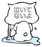 deme-neko sticker #2954245