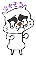 deme-neko sticker #2954246
