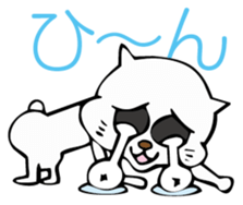 deme-neko sticker #2954249