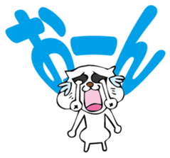 deme-neko sticker #2954250