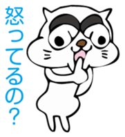 deme-neko sticker #2954251