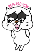 deme-neko sticker #2954252