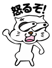 deme-neko sticker #2954253