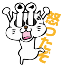 deme-neko sticker #2954254