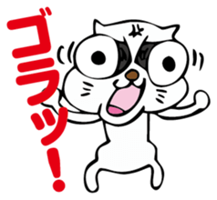deme-neko sticker #2954257
