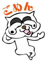 deme-neko sticker #2954262