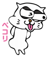 deme-neko sticker #2954263