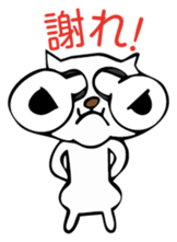 deme-neko sticker #2954264