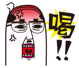 Dad finger sticker #2954308