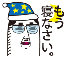 Dad finger sticker #2954309