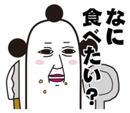 Dad finger sticker #2954319