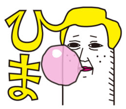 Dad finger sticker #2954325