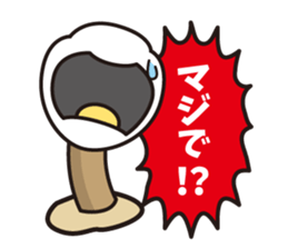 Deep sea tale(Abyssal fish) sticker #2954396