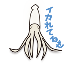 Deep sea tale(Abyssal fish) sticker #2954414