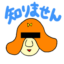 KURICHAN sticker #2954596