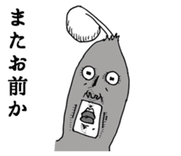 Heroic bean sprouts sticker #2954677