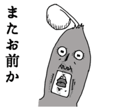 Heroic bean sprouts sticker #2954677