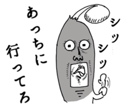 Heroic bean sprouts sticker #2954679