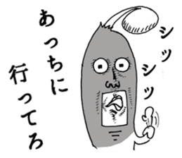 Heroic bean sprouts sticker #2954679