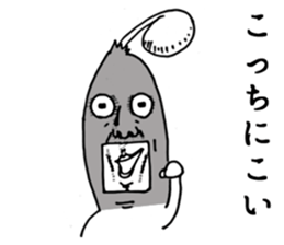 Heroic bean sprouts sticker #2954680