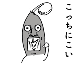 Heroic bean sprouts sticker #2954680