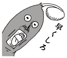 Heroic bean sprouts sticker #2954681