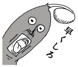 Heroic bean sprouts sticker #2954681