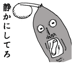 Heroic bean sprouts sticker #2954682