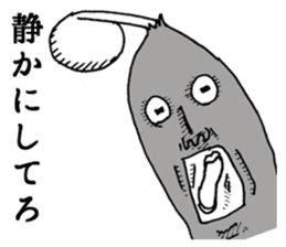 Heroic bean sprouts sticker #2954682