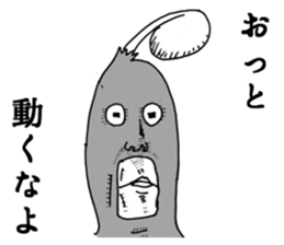 Heroic bean sprouts sticker #2954684