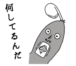 Heroic bean sprouts sticker #2954685