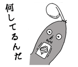 Heroic bean sprouts sticker #2954685