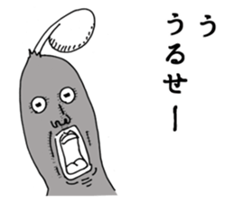 Heroic bean sprouts sticker #2954686