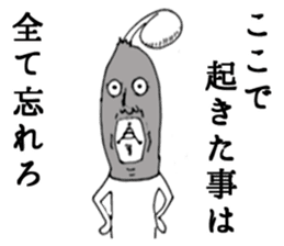 Heroic bean sprouts sticker #2954699