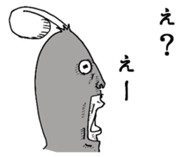 Heroic bean sprouts sticker #2954703