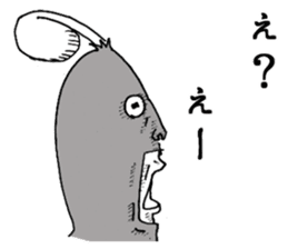 Heroic bean sprouts sticker #2954703