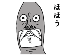 Heroic bean sprouts sticker #2954704