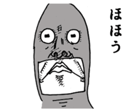 Heroic bean sprouts sticker #2954704