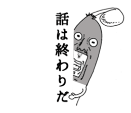 Heroic bean sprouts sticker #2954705